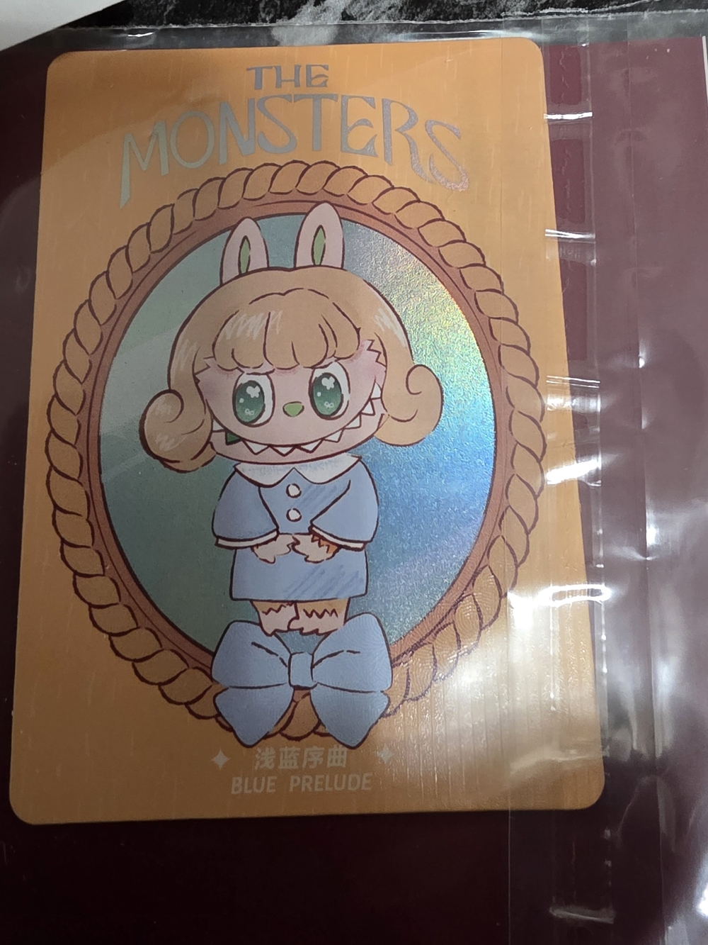 The Monsters Hair Salon Series Drawstring Pouch - Blue Prelude - Picture 2 of 2
